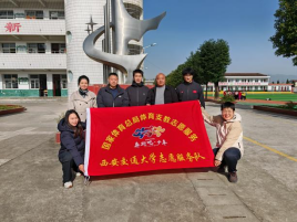 伟德体育