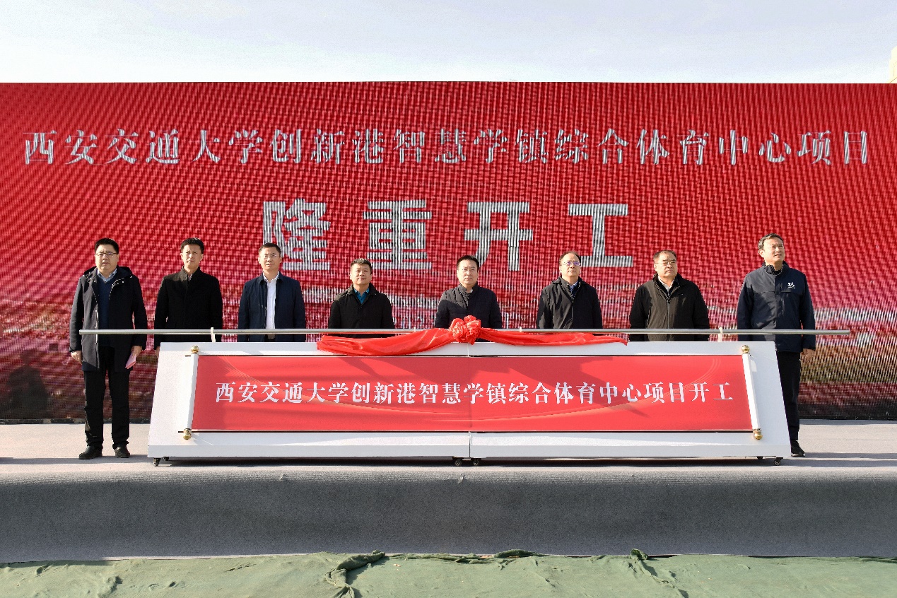 伟德体育