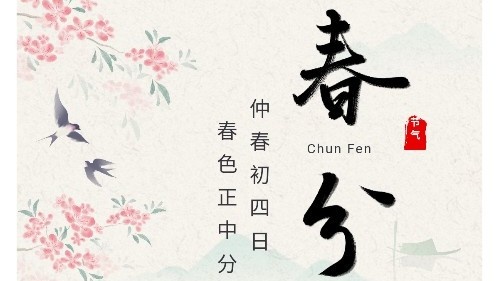 伟德体育
