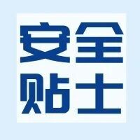 伟德体育