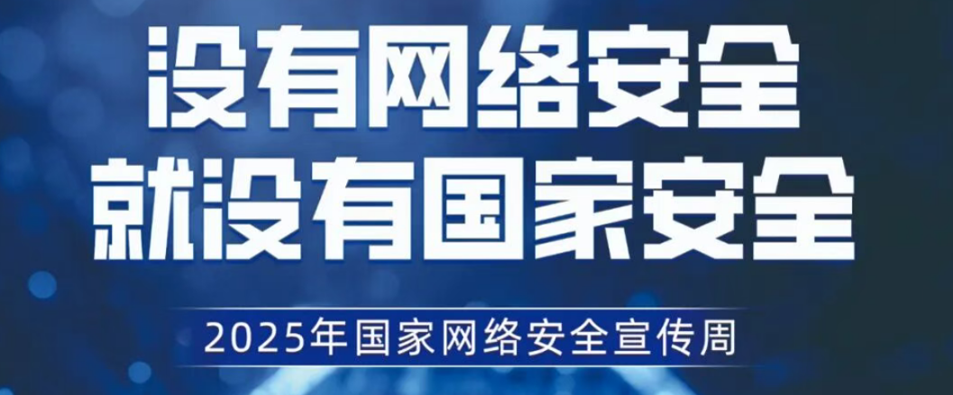 伟德体育