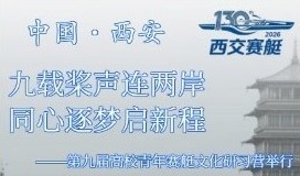 伟德体育