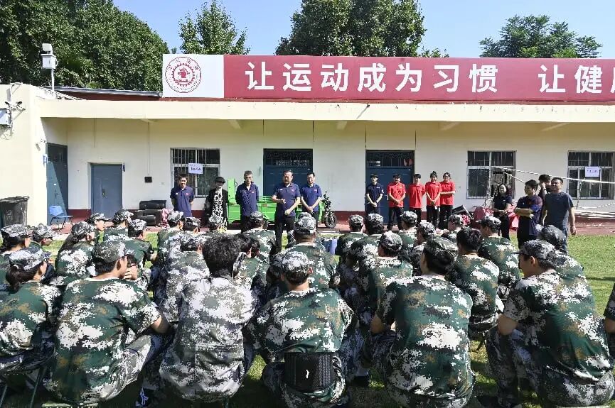 伟德体育